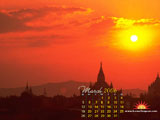 Sunset Calendars Wallpaper